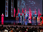 В Арсеньеве прошло торжественное собрание, посвящённое 79-й годовщине Победы в Великой Отечественной войне