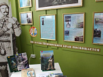 В библиотеке Арсеньева открылась выставка, приуроченная к 80-летию Приморского края и посвященная исследователю, путешественнику, в честь которого назван наш город