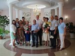 Арсеньевским семьям вручены почетные знаки Приморского края «Семейная доблесть»