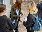 Участники волонтерского клуба «БАРС» МБУК ЦБС приняли участие в акции «Голубая лента»