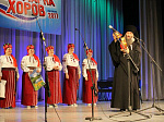В праздничные дни в Арсеньеве состоялся финал Дальневосточной ярмарки хоров духовно-патриотической песни «За Веру и Отечество»