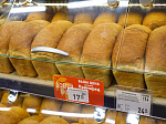 Еще один производитель хлеба присоединился к социальному проекту в Приморье 