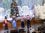 «Алиса в новогодней стране» - новогоднее представление для школьников Арсеньева