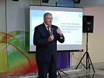 Форсайт-сессия по развитию Арсеньевского городского округа на период до 2036 года состоялась сегодня в музыкальной гостиной ДК «Прогресс»