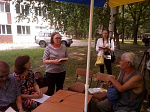 В Арсеньеве 24 июля прошел I этап краевого мероприятия «Литературная тифлоэкспедиция»