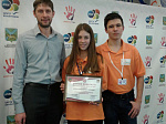 Арсеньевские волонтеры - финалисты краевого конкурса