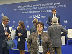 Сенатор приняла участие в III Международном рыбопромышленном форуме и Выставке рыбной индустрии, морепродуктов и технологий