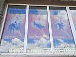 Арсеньевцы активно участвуют в акции «Окна Победы» 