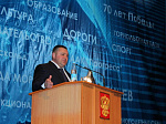 Глава Арсеньевского городского округа А.А.Дронин отчитался перед жителями о проделанной за 2015 год работе