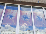 Арсеньевцы активно участвуют в акции «Окна Победы» 