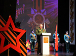 В Арсеньеве прошло торжественное собрание, посвящённое 79-й годовщине Победы в Великой Отечественной войне