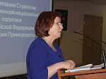 В Арсеньеве прошел семинар для актива общественных и религиозных объединений