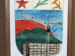 55 лет назад у города Арсеньева появился свой герб