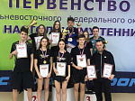 Арсеньевские спортсмены – призеры Первенства Дальневосточного федерального округа