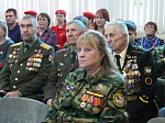 Военно-патриотическому отряду «Поиск» - 10 лет