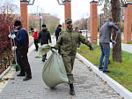 Арсеньевцы принимают участие в осеннем месячнике по уборке города