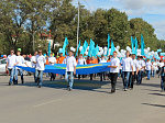 Приглашаем всех желающих принять участие в праздничном молодежном шествии «Фейерверк талантов - городу», посвященном 115-летию образования города Арсеньева.