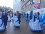 В Арсеньеве прошли мероприятия, посвященные Дню России