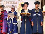 В Приморском индустриальном колледже прошел фестиваль национальных культур «Молодежь за мир!»