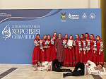 Хор народной песни «Оберег» завоевал золотую медаль на II Дальневосточной хоровой олимпиаде