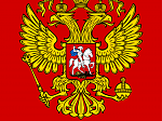 Ежегодно 30 ноября в нашей стране отмечается День герба России