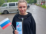 В Арсеньеве прошла акция «Мы патриоты, мы дети России!»