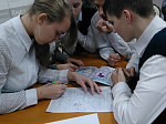 В Центральной городской библиотеке состоялась интеллектуальная игра «Путешествие по Приморскому краю»