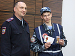 Полицейские в Арсеньеве наградили дружинников за активное участие в охране общественного порядка