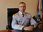 Поздравление генерал-майора полиции Олега Стефанкова с профессиональным праздником