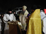 Жители Арсеньева отметили один из главных православных праздников – Крещение Господне