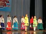 Отборочный этап Дальневосточной Ярмарки хоров духовно-патриотической песни «За Веру и Отечество» состоялся в Арсеньеве 16 октября