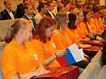 19 сентября в Арсеньеве состоялось выездное заседание комитета по социальной политике и защите прав граждан Законодательного Собрания Приморского края