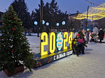 Вчера, 25 декабря, в Арсеньеве открылась городская ёлка!