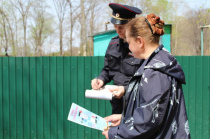Участковые уполномоченные МО МВД России «Арсеньевский» проводят противопожарные рейды