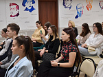 Российское движение детей и молодежи «Движение первых» - в Арсеньеве